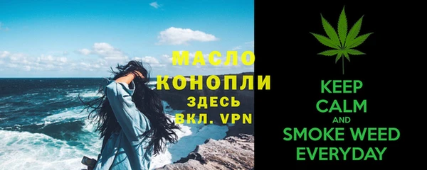 кокаин премиум Остров