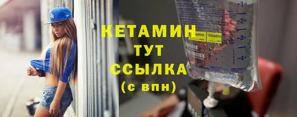 кокаин премиум Остров