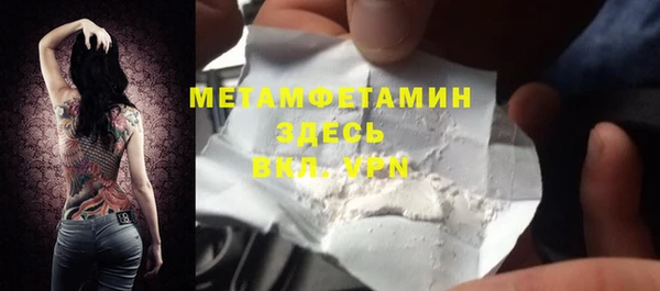 кокаин премиум Остров