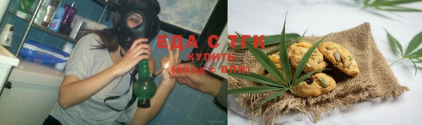 кокаин премиум Остров