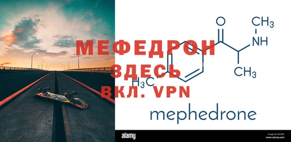 кокаин премиум Остров