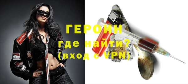 кокаин премиум Остров