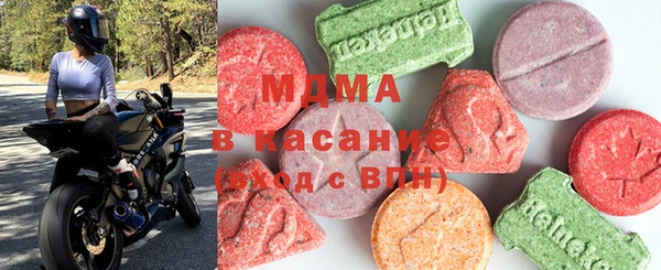 синтетический гашиш Щигры