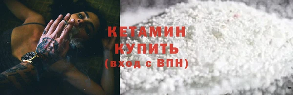 кокаин премиум Остров