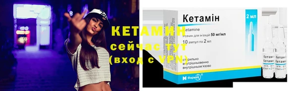 кокаин премиум Остров