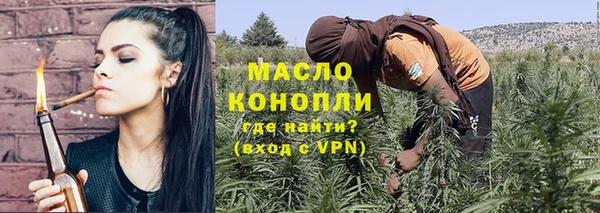 кокаин премиум Остров