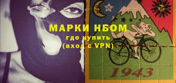 кокаин премиум Остров