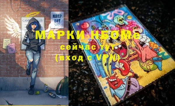 кокаин премиум Остров