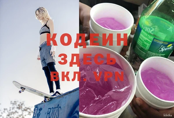 кокаин премиум Остров