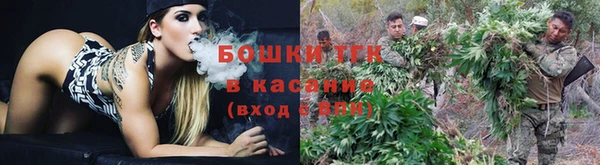 MDMA Осташков