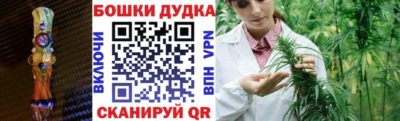 наркотики  Нахабино  Каннабис Ganja 
